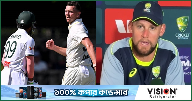 এখনও জয়ের বিশ্বাস হারাচ্ছে না অজিরা